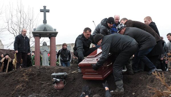 Похороны жертв массового убийства в Ставрополе Похороны жертв массового убийства в Ставрополе