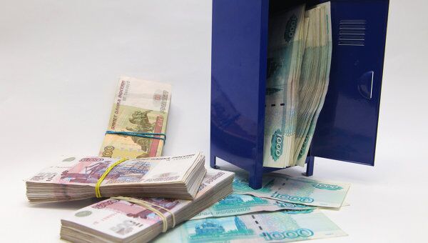 Рублевые купюры разного достоинства Рублевые купюры разного достоинства