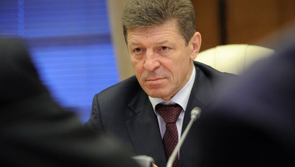 Заместитель председателя правительства РФ Дмитрий Козак. Архивное фото Заместитель председателя правительства РФ Дмитрий Козак. Архивное фото