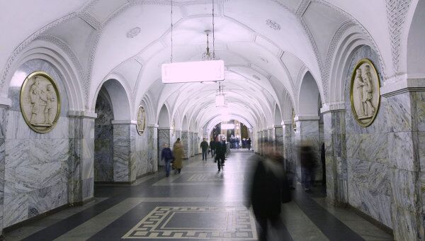 Станция метро Парк культуры Станция метро Парк культуры
