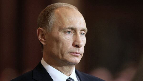 Владимир Путин Владимир Путин
