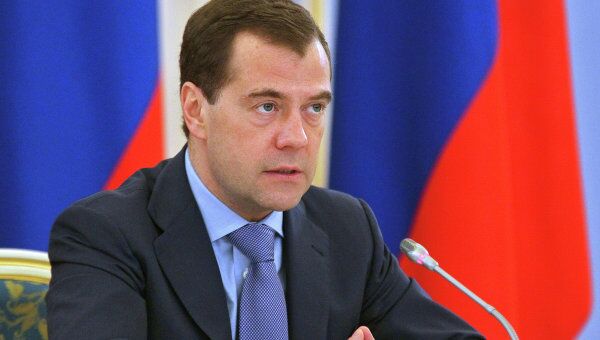 Премьер-министр России Дмитрий Медведев. Архив Премьер-министр России Дмитрий Медведев. Архив