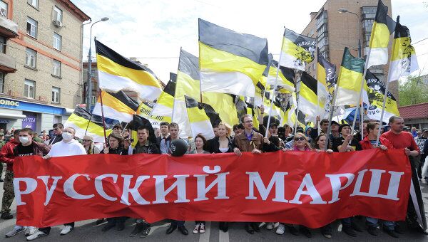 Шествие националистов Русский марш. Архивное фото Шествие националистов Русский марш. Архивное фото