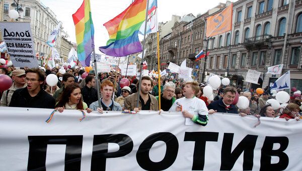 Демократический марш в Санкт-Петербурге Демократический марш в Санкт-Петербурге