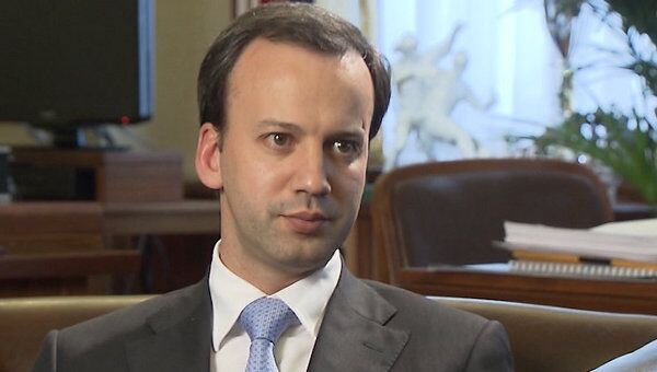 Аркадий Дворкович о решении проблемы жилья в России Аркадий Дворкович о решении проблемы жилья в России