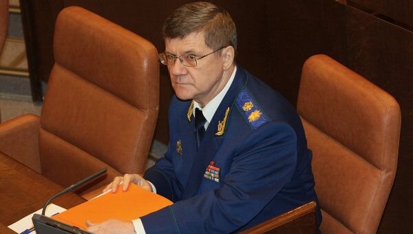 Юрий Чайка. Архив Юрий Чайка. Архив