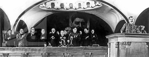 Фотобанк РИА Новости Фотобанк РИА Новости