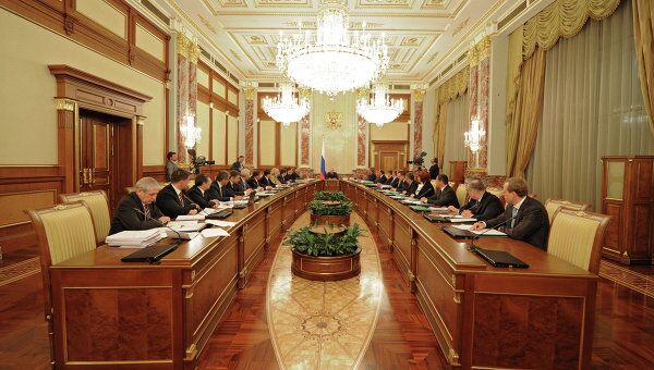 Заседание правительства. Архив Заседание правительства. Архив