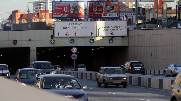 В Лефортовском тоннеле в Москве загорелся автомобиль