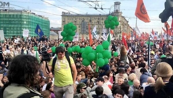 Митинг оппозиция Москва Митинг оппозиция Москва