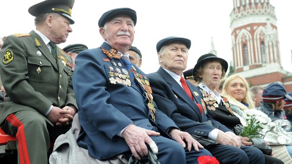 Военный парад, посвященный Дню Победы Военный парад, посвященный Дню Победы