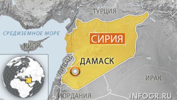 Дамаск Дамаск