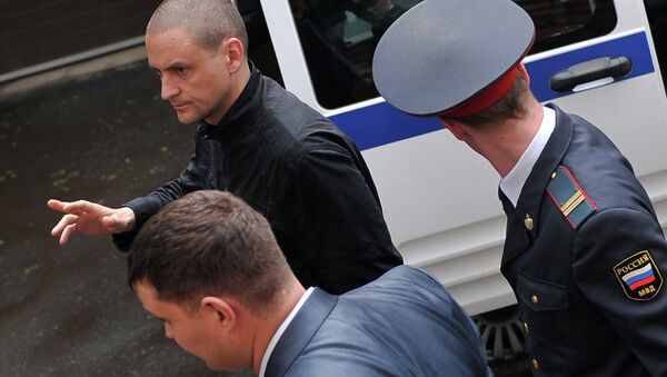 Сергей Удальцов доставлен в судебный участок №418 г. Москвы Сергей Удальцов доставлен в судебный участок №418 г. Москвы