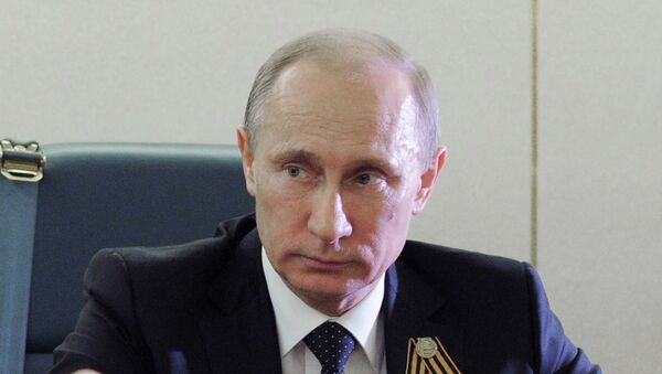 Президент России Владимир Путин Президент России Владимир Путин