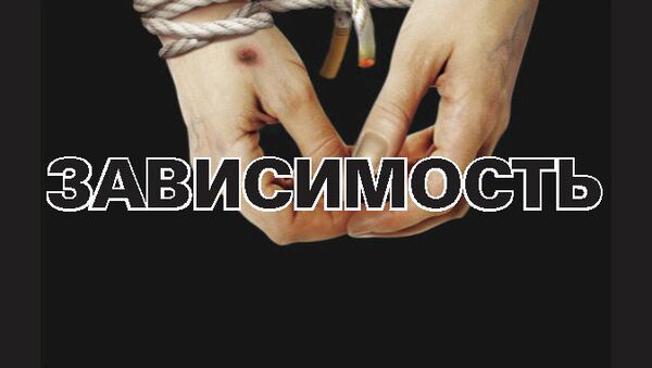 Картинка на пачке сигарет в РФ Картинка на пачке сигарет в РФ