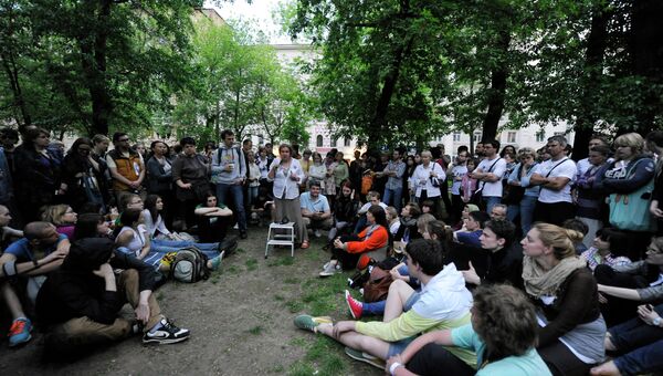 Акция оппозиции на Чистопрудном бульваре Акция оппозиции на Чистопрудном бульваре