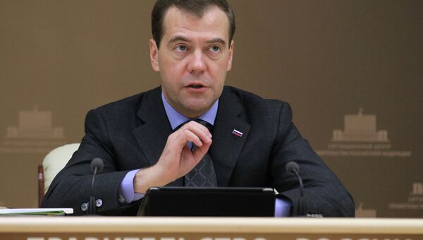 Д. Медведев проводит селекторное совещание Д. Медведев проводит селекторное совещание