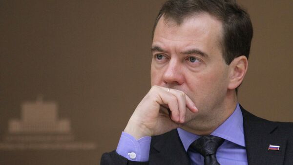 Д. Медведев проводит селекторное совещание Д. Медведев проводит селекторное совещание