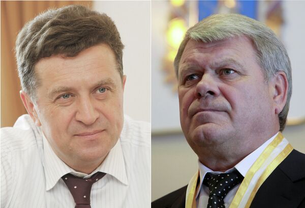 Валерий Гаевский / Валерий Зеренков Валерий Гаевский / Валерий Зеренков