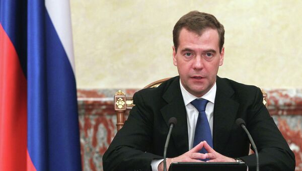 Премьер-министр РФ Д.Медведев. Архив Премьер-министр РФ Д.Медведев. Архив