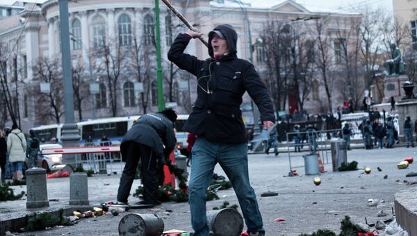 Акция на Манежной площади в декабре 2010 года. Архив Акция на Манежной площади в декабре 2010 года. Архив