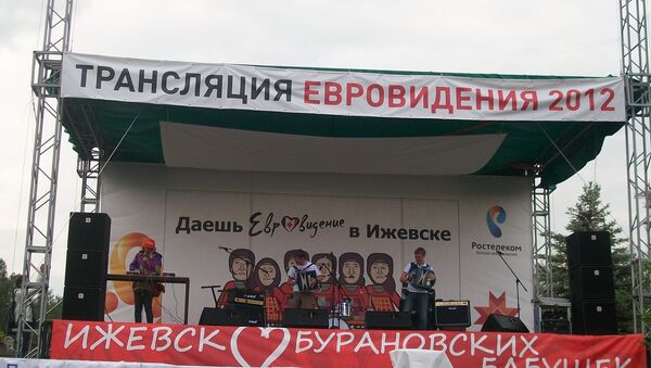 Сцена для прямой трансляции Евровидения в центре Ижевска Сцена для прямой трансляции Евровидения в центре Ижевска
