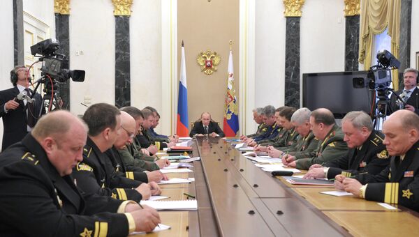 Президент РФ В.Путин провел совещание с руководством Министерства обороны РФ Президент РФ В.Путин провел совещание с руководством Министерства обороны РФ