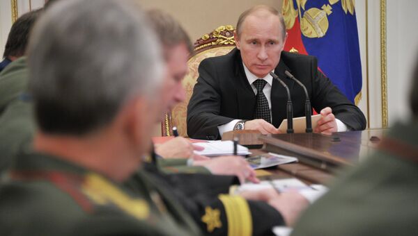 Президент РФ В.Путин провел совещание с руководством Министерства обороны РФ Президент РФ В.Путин провел совещание с руководством Министерства обороны РФ