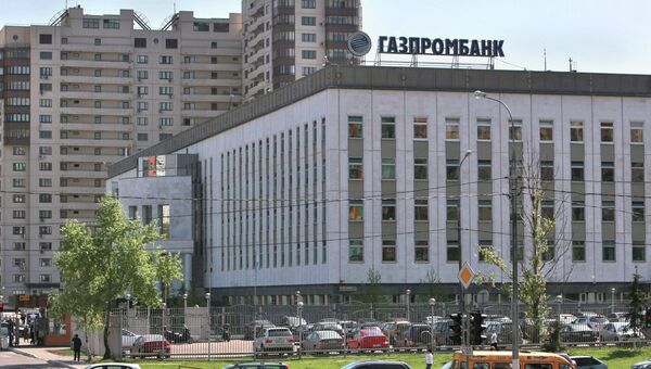 Здание головного офиса Газпромбанка. Архив Здание головного офиса Газпромбанка. Архив
