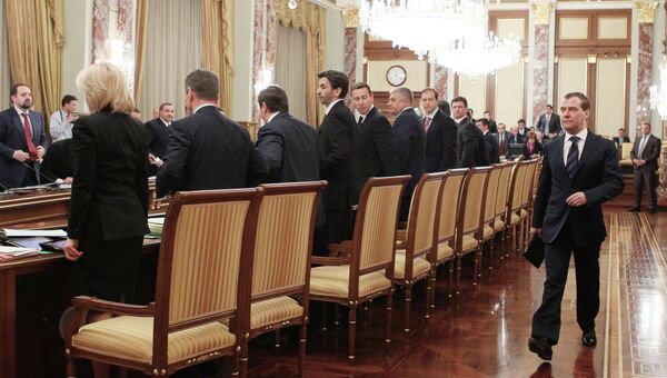 Дмитрий Медведев проводит заседание правительства РФ Дмитрий Медведев проводит заседание правительства РФ