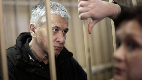 Оглашение приговора Александру Бокову Оглашение приговора Александру Бокову