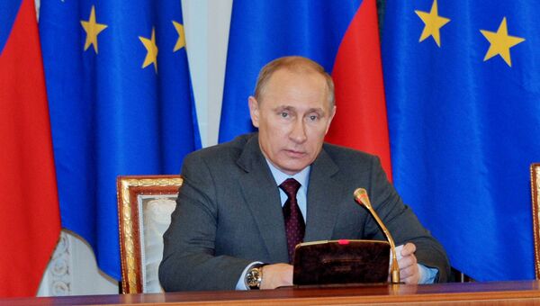 Президент РФ В.Путин принимает участие в саммите Россия – ЕС Президент РФ В.Путин принимает участие в саммите Россия – ЕС
