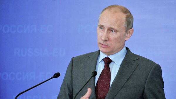 Президент России Владимир Путин Президент России Владимир Путин