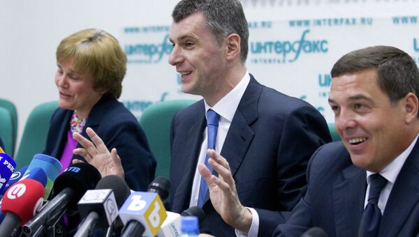 М.Прохоров объявил о создании партии Гражданская платформа М.Прохоров объявил о создании партии Гражданская платформа