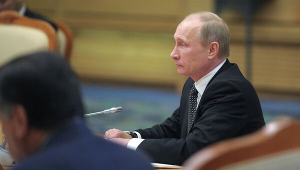 Владимир Путин на саммите ШОС в Пекине Владимир Путин на саммите ШОС в Пекине
