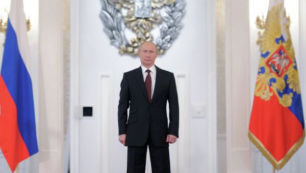 Вручение Государственных премий В.Путиным в Кремле Вручение Государственных премий В.Путиным в Кремле