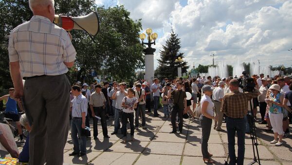 Митинг оппозиция День России Митинг оппозиция День России