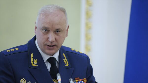 Председатель СК РФ А. Бастрыкин. Архивное фото Председатель СК РФ А. Бастрыкин. Архивное фото