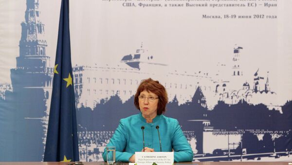 Глава дипломатии ЕС Кэтрин Эштон Глава дипломатии ЕС Кэтрин Эштон
