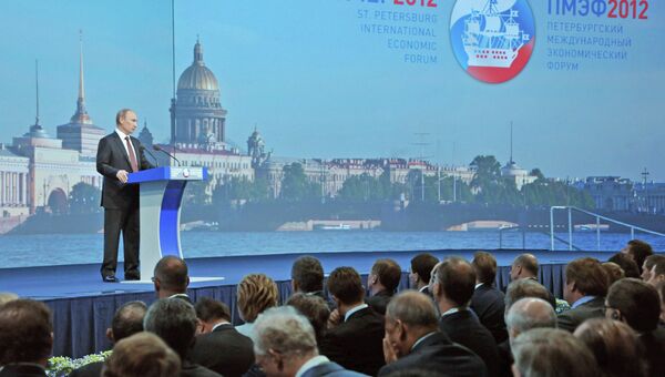 Выступление президента В.Путина на ПМЭФ-2012 Выступление президента В.Путина на ПМЭФ-2012