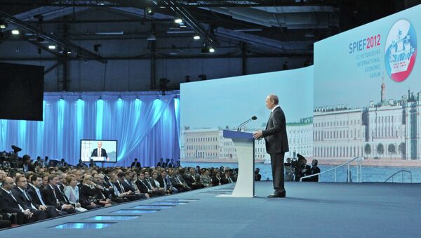 Выступление президента В.Путина на ПМЭФ-2012 Выступление президента В.Путина на ПМЭФ-2012