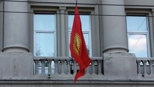 Здание посольства Киргизии в Москве. Архивное фото Здание посольства Киргизии в Москве. Архивное фото