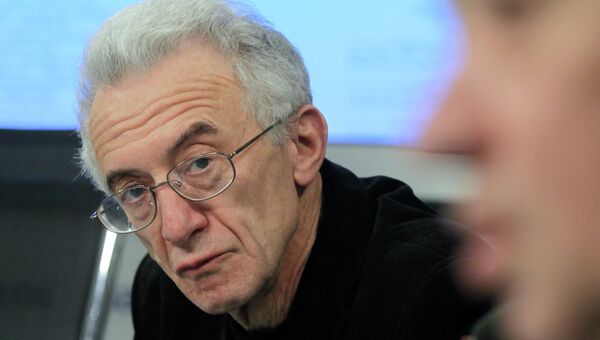 Валентин Гефтер Валентин Гефтер
