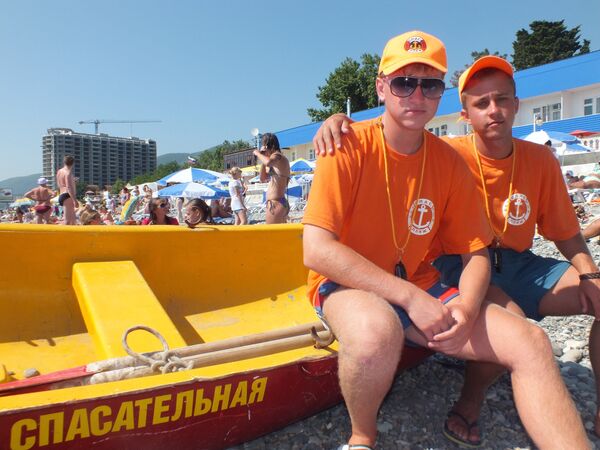 Профессия пляжного спасателя Профессия пляжного спасателя