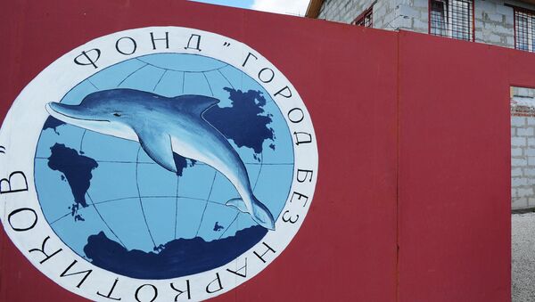Женский реабилитационный центр фонда Город без наркотиков в Свердловской области Женский реабилитационный центр фонда Город без наркотиков в Свердловской области