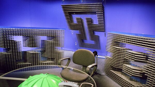 Студия телекомпании НТВ Студия телекомпании НТВ