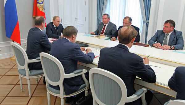 Президент РФ В.Путин проводит совещание в Сочи Президент РФ В.Путин проводит совещание в Сочи