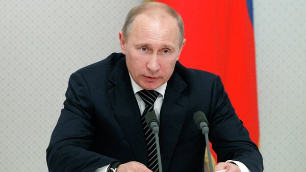 Президент России Владимир Путин Президент России Владимир Путин