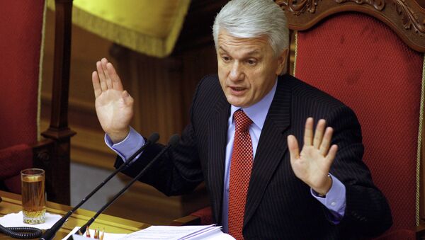 Спикер украинского парламента Владимир Литвин. Архивное фото Спикер украинского парламента Владимир Литвин. Архивное фото