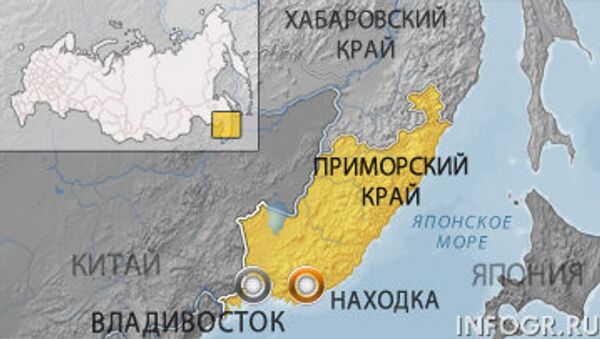 Город Находка Город Находка